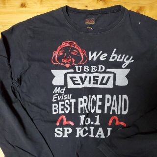 エビス(EVISU)のヱビスのロンティーです(Tシャツ/カットソー(七分/長袖))