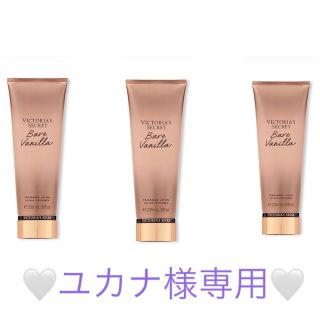 ヴィクトリアズシークレット(Victoria's Secret)のユカナ様　Victoria’s Secret bare vanilla (小物入れ)