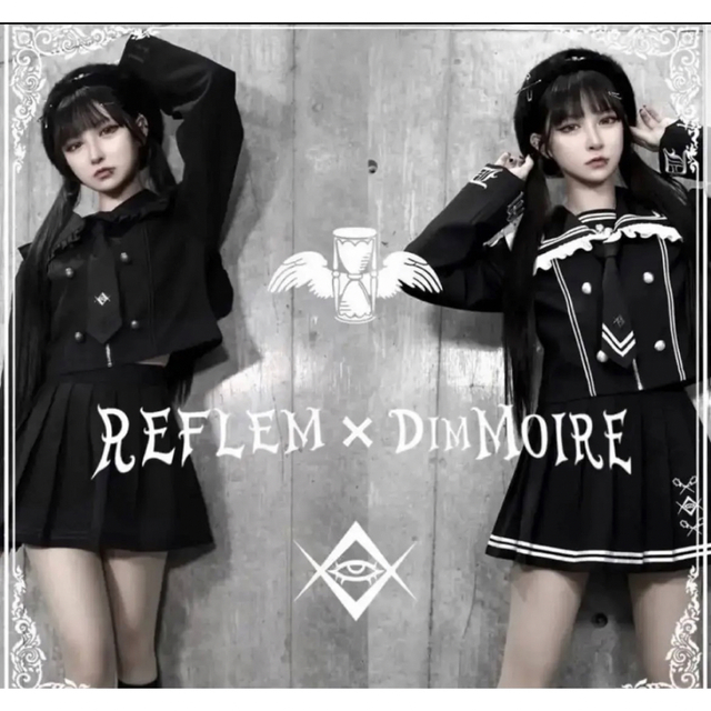 Dimmoire ロゴ刺繍セーラーセットアップ black\u0026white