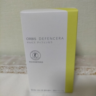 オルビス(ORBIS)のオルビス　ディフェンセラ　30包(その他)