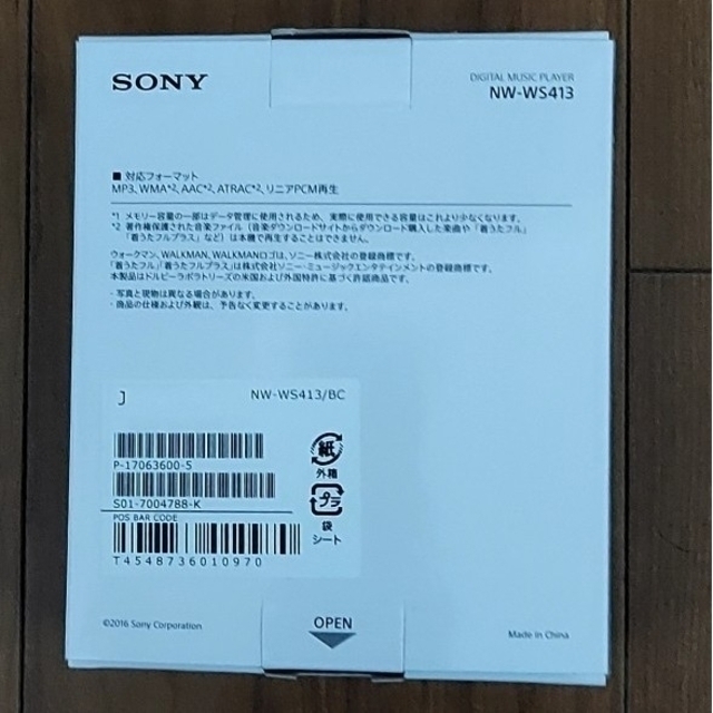 SONY(ソニー)のSONY ウォークマン NW-WS413(B) スマホ/家電/カメラのオーディオ機器(ポータブルプレーヤー)の商品写真