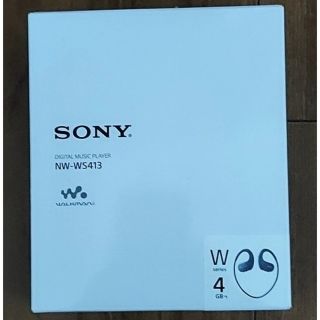 ソニー(SONY)のSONY ウォークマン NW-WS413(B)(ポータブルプレーヤー)