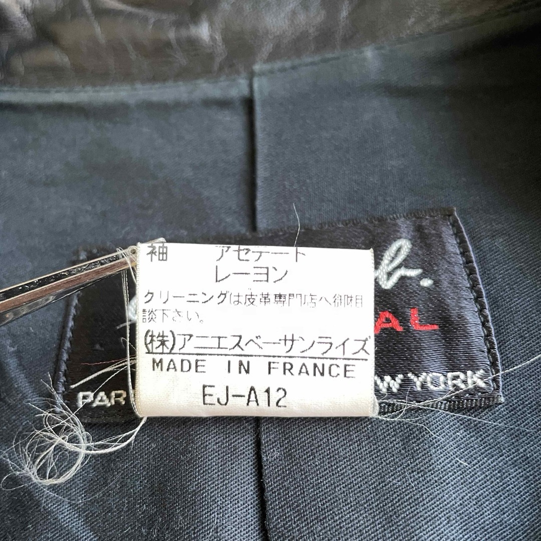 agnes b.(アニエスベー)の希少 サイズ40 アニエスベースペシャル ナポレオンレザーライダースジャケット レディースのジャケット/アウター(ライダースジャケット)の商品写真
