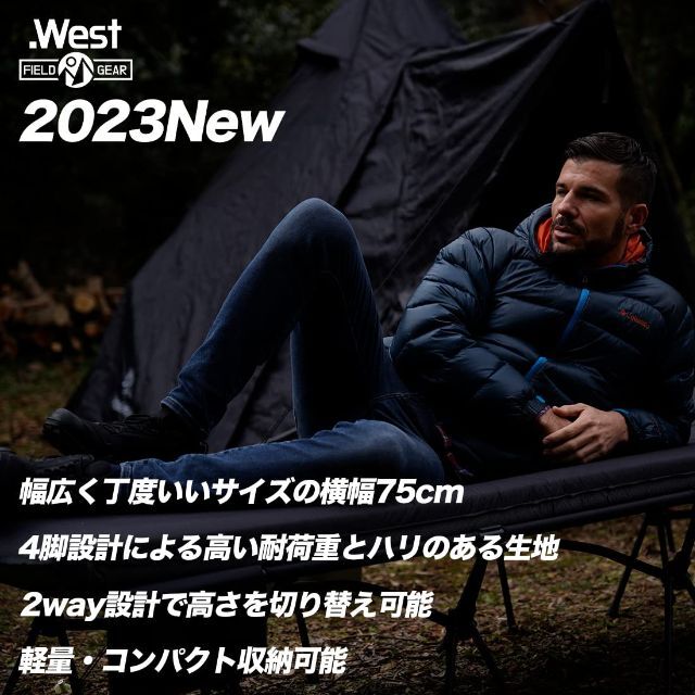 【色: ベージュ】.Westドットウエスト コット キャンプ 折りたたみベッド