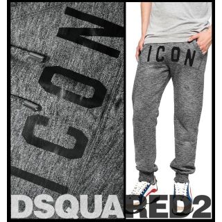 DSQUARED2 ディースクエアード LOGO SWEAT PANTS S74KB0431 ロゴプリント スウェットジョガーパンツ グレー