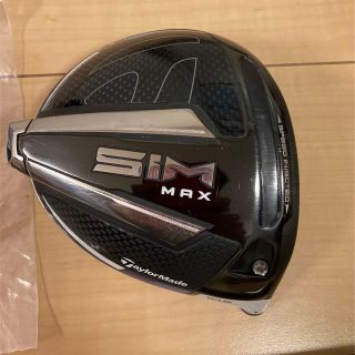 テーラーメイド(TaylorMade)の【値下】テーラーメイド SIM MAX ドライバー 10.5 ヘッドのみ(クラブ)