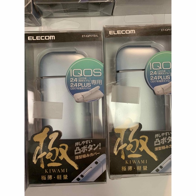 IQOS ホルダーグリップ　アイコスケース　車内充電器　21点セットアウトレット メンズのファッション小物(タバコグッズ)の商品写真