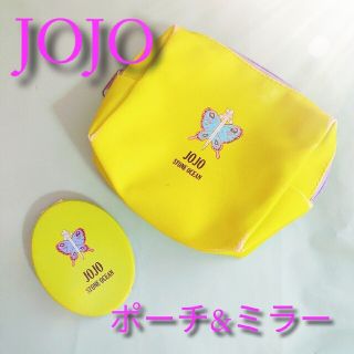 ジョジョ(JOJO)のJOJO6部　ポーチ&ミラー(その他)