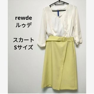 ルゥデ(Rewde)のrewde(ルゥデ) ウエストフリルタイトスカート(ひざ丈スカート)