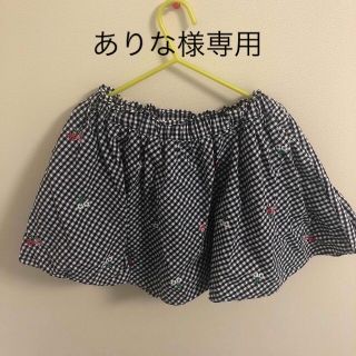 トッカ(TOCCA)のトッカ　TOCCA キュロットスカート　セット　サイズ130(スカート)