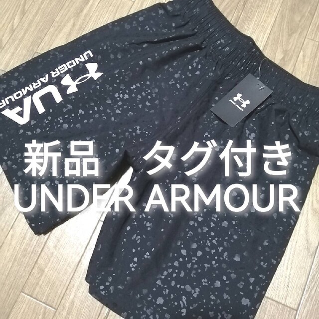 UNDER ARMOUR - 新品 アンダーアーマー メンズ 上下セット Lサイズ 春