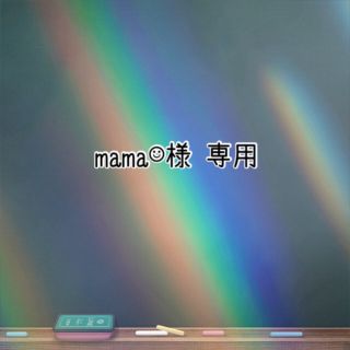 ポケモン(ポケモン)の◆ mama☺︎様 専用 ◆ ニャオハキーホルダー　ホゲータキーホルダー(その他)