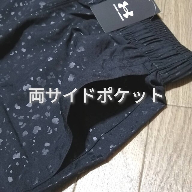 UNDER ARMOUR(アンダーアーマー)の新品　アンダーアーマー　メンズ　ハーフパンツ　Lサイズ　春夏　黒　ブラック メンズのパンツ(ショートパンツ)の商品写真