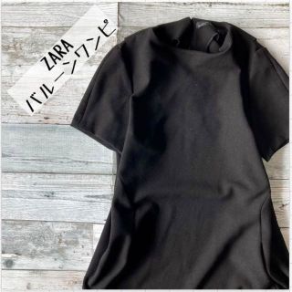 ZARAザラバルーンワンピースゆったりフォーマルブラック
