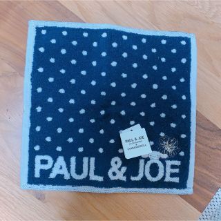 ポールアンドジョー(PAUL & JOE)のPAUL&JOE タオルハンカチ(ハンカチ)