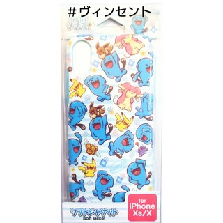 ポケモン iphoneケース キャラクターグッズの通販 100点以上 ...