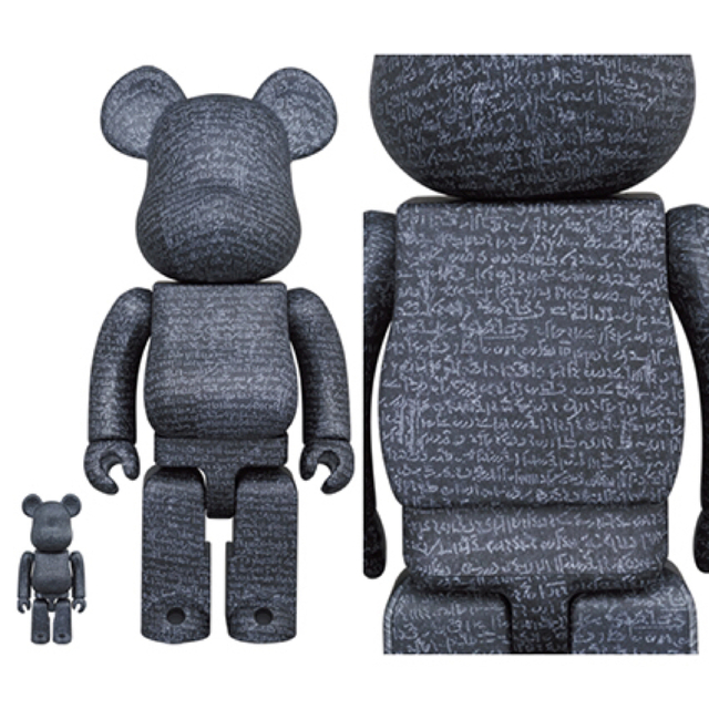 BE@RBRICK "The Rosetta Stone" 新品未開封