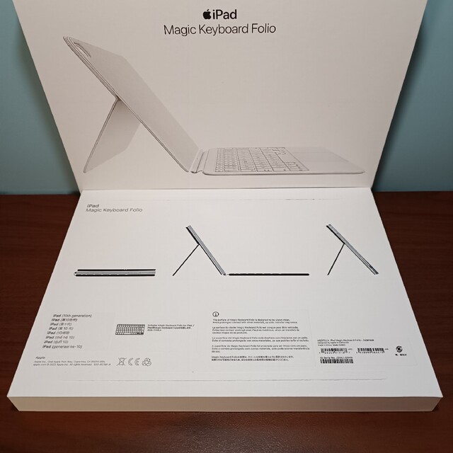 新品) iPad 第10世代 Magic Keyboard Folio | www.codipsa.com.py