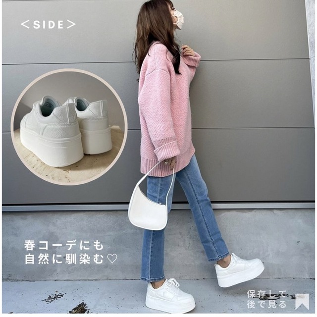 ZARA - ZARA プラットフォームスニーカー 35の通販 by 1903｜ザラなら