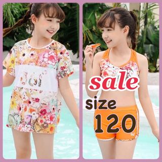 ✿ 水着 ✿メッシュTシャツ付き 120 オレンジ セパレート 3点セット(水着)