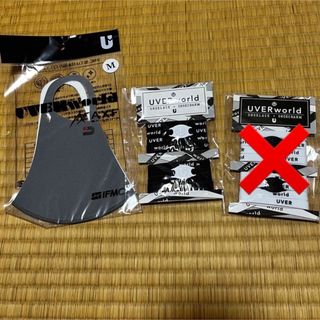 ウーバーワールド(UVERworld)のUVERworld グッズ　シューレース　靴紐　マスク　まとめ売り(ミュージシャン)