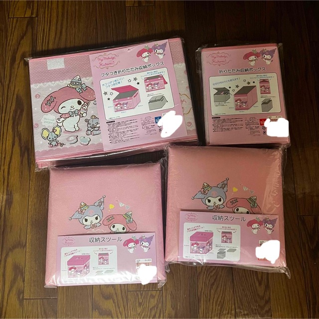 マイメロディ - マイメロディ クロミ 収納ボックス 収納スツール マイメロディ - マイメロディ クロミ 収納ボックス 収納スツール