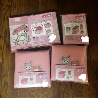 クロミ　サンリオグッズ　SANRIO　収納スツール　新品未開封　椅子　ボックス