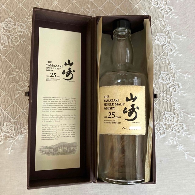 山崎　NA  箱付き　2本　700ml