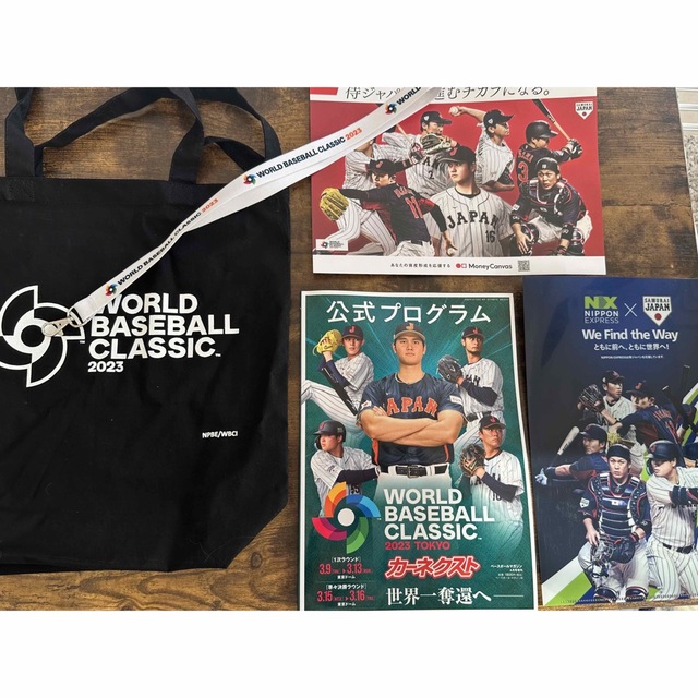 WBC プレミアムシート用　グッズ