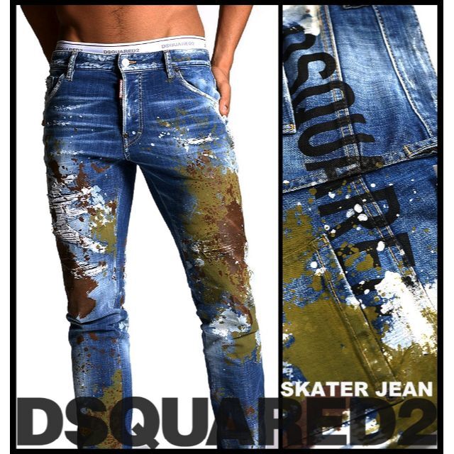 新品 DSQUARED2 21-22AW SKATER JEAN 迷彩デニム状態