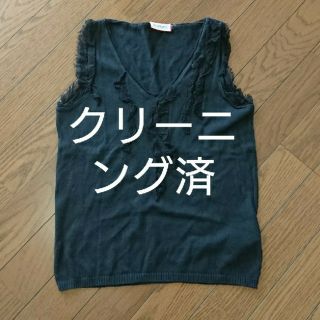 マックスアンドコー(Max & Co.)のMax & Co. フリル クリーニング済 カットソー(カットソー(半袖/袖なし))