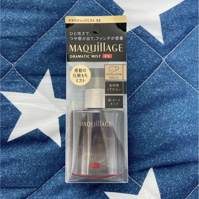 MAQuillAGE(マキアージュ)のマキアージュ ドラマティックミスト EX ミスト化粧水 化粧持ち つや(60ml コスメ/美容のスキンケア/基礎化粧品(化粧水/ローション)の商品写真