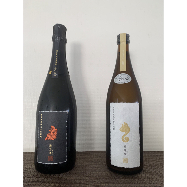 鳥しき×新政 亜麻猫スパーク 2本セット亜麻猫スパーク - 日本酒