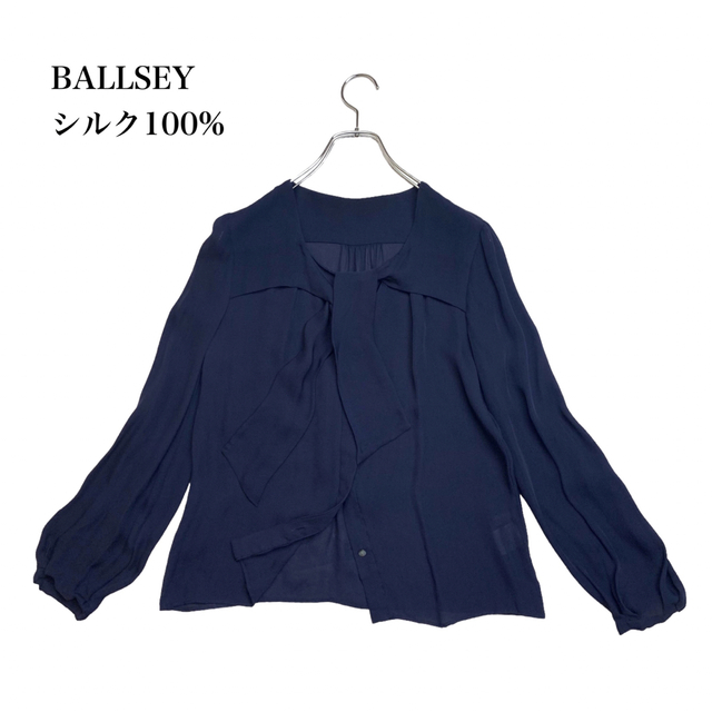 ballsey  シルク100% ブラウス