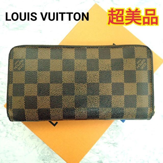 超美品♡ルイ・ヴィトン ダミエ ジッピーウォレット ラウンド長財布