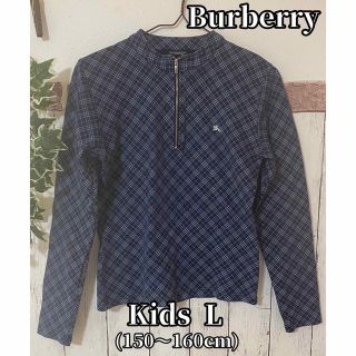 バーバリー(BURBERRY)のバーバリー キッズトップス Lサイズ(150〜160cm)(Tシャツ/カットソー)