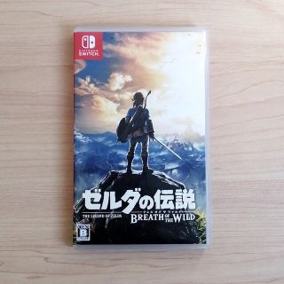 ニンテンドウ(任天堂)のゼルダの伝説 ブレスオブザワイルド(家庭用ゲームソフト)