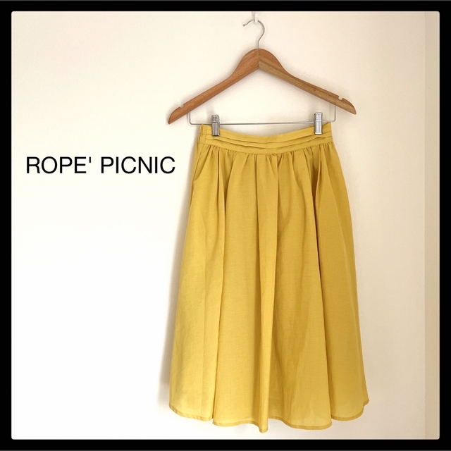 Rope' Picnic(ロペピクニック)の★美品★ ROPE' PICNIC スカート　フレアスカート イエロー40 レディースのスカート(ロングスカート)の商品写真