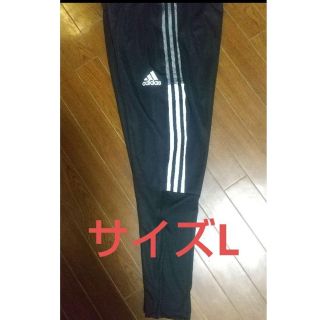 アディダス(adidas)のアディダス TIRO 21 GH7306 サイズL サッカー NIKEFC(その他)