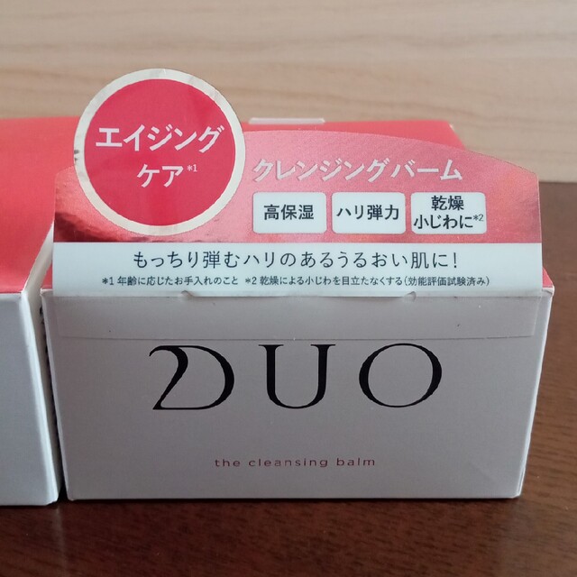 DUO(デュオ) ザ クレンジングバーム　エイジングケア　２個 コスメ/美容のスキンケア/基礎化粧品(クレンジング/メイク落とし)の商品写真