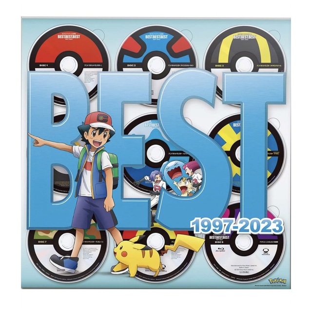 ポケモン主題歌 BEST OF BEST完全生産限定盤Blu-rayメガジャケ