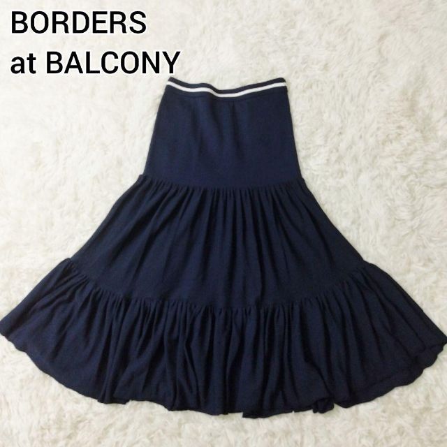 Borders at Balcony スカート ネイビー