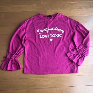 ラブトキシック(lovetoxic)の⭐︎Lovetoxic 3点セット　160cm(その他)