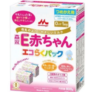 モリナガニュウギョウ(森永乳業)のE赤ちゃん(その他)