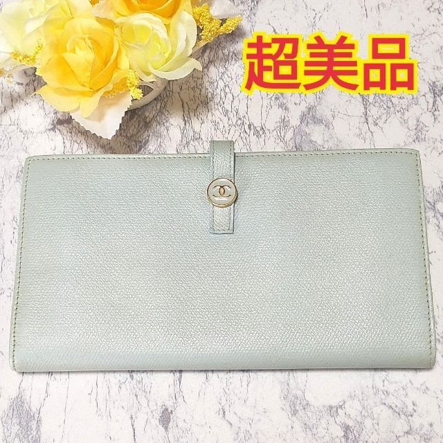 美品 CHANEL シャネル 長財布 ココボタン ブラック | 32.clinic