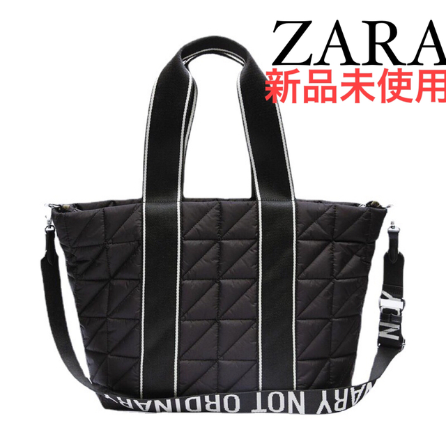 ❤️新品未使用❤️ ZARA ナイロン 大型 トートバッグ ショルダー