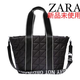 ❤️新品未使用❤️ ZARA ナイロン 大型 トートバッグ ショルダー (トートバッグ)