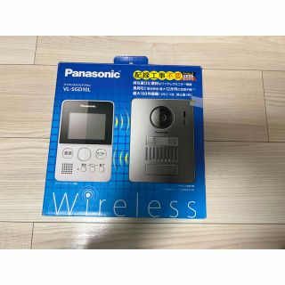 パナソニック(Panasonic)のパナソニック　VL-SGD10L(防犯カメラ)