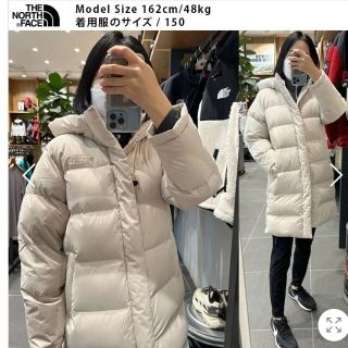 ノースフェイス ロングダウン ストリート メンズXS レディース 黒+