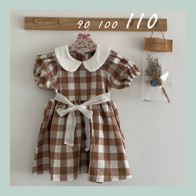 【新作】110 ワンピース 茶 チェック ドレス 半袖 キッズ ナチュラル キッズ/ベビー/マタニティのキッズ服女の子用(90cm~)(ワンピース)の商品写真